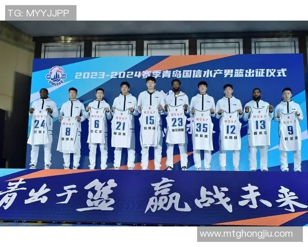 青岛国信水产发力海外市场，签约多家国际合作伙伴